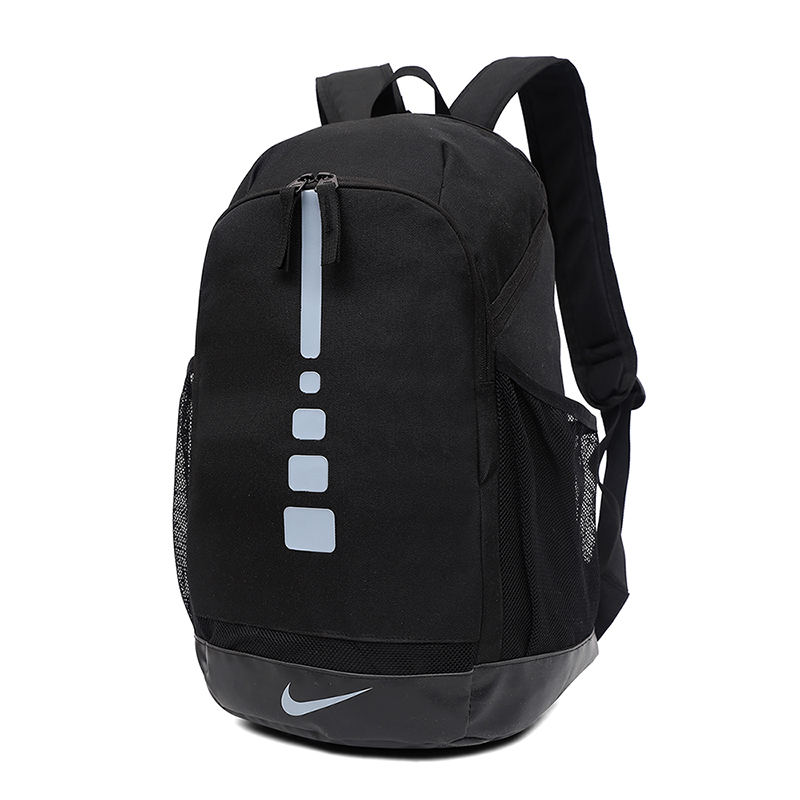 All Black Jade Nike Backpack